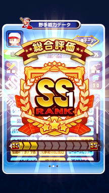 f:id:arimurasaji:20190710222029p:plain f:id:arimurasaji:20190710222029p:plain