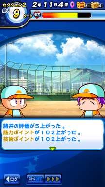 f:id:arimurasaji:20190711220537p:plain