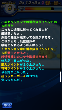f:id:arimurasaji:20190711220629p:plain