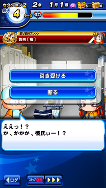 f:id:arimurasaji:20190711220704p:plain