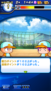 f:id:arimurasaji:20190711220735p:plain