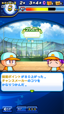 f:id:arimurasaji:20190711220838p:plain