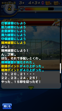 f:id:arimurasaji:20190711220918p:plain
