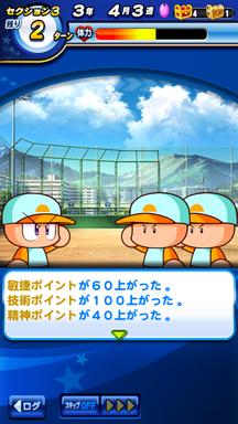 f:id:arimurasaji:20190711220937p:plain