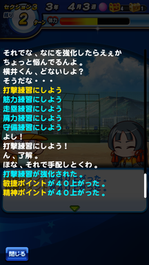 f:id:arimurasaji:20190711220945p:plain