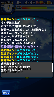 f:id:arimurasaji:20190711221003p:plain