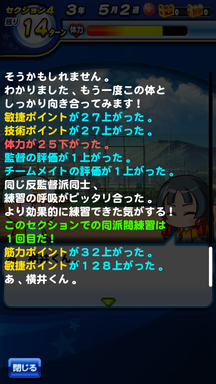 f:id:arimurasaji:20190711221027p:plain