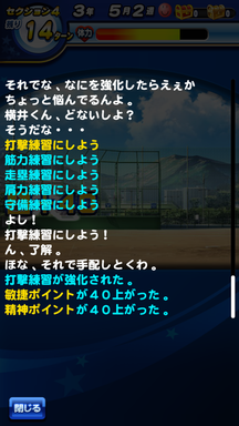 f:id:arimurasaji:20190711221045p:plain