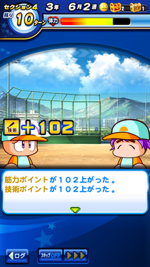 f:id:arimurasaji:20190711221057p:plain