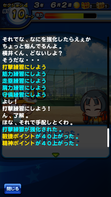 f:id:arimurasaji:20190711221107p:plain