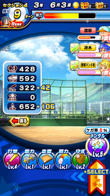 f:id:arimurasaji:20190711221123p:plain