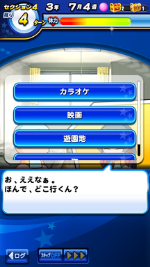 f:id:arimurasaji:20190711221155p:plain