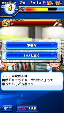 f:id:arimurasaji:20190713120133p:plain