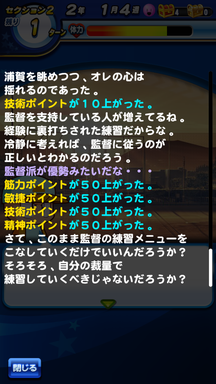 f:id:arimurasaji:20190713120150p:plain