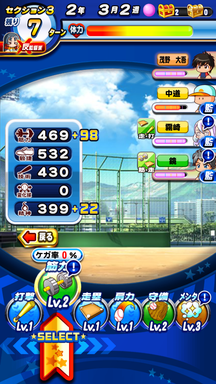 f:id:arimurasaji:20190713120824p:plain