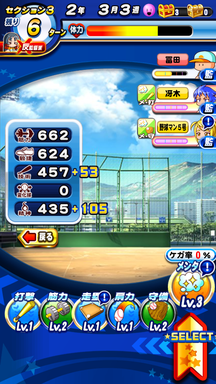 f:id:arimurasaji:20190713120837p:plain
