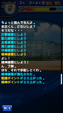 f:id:arimurasaji:20190713120849p:plain