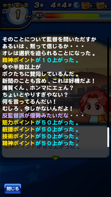 f:id:arimurasaji:20190713120905p:plain