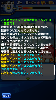 f:id:arimurasaji:20190713120934p:plain