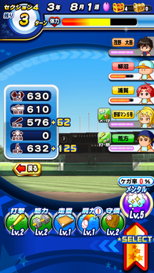 f:id:arimurasaji:20190713120944p:plain