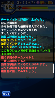 f:id:arimurasaji:20190713173245p:plain