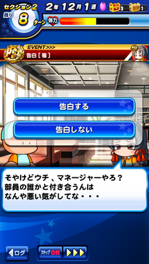 f:id:arimurasaji:20190713173303p:plain
