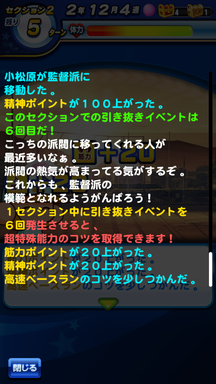 f:id:arimurasaji:20190713173325p:plain