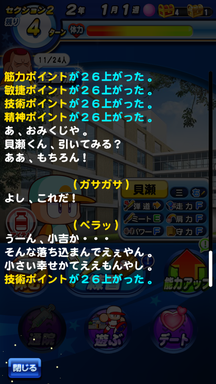 f:id:arimurasaji:20190713173338p:plain