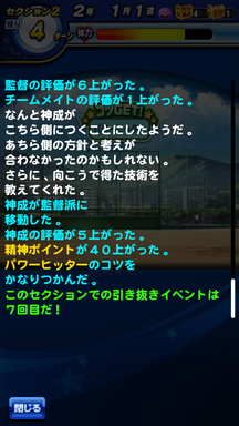 f:id:arimurasaji:20190713173340p:plain