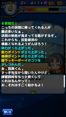 f:id:arimurasaji:20190713173408p:plain