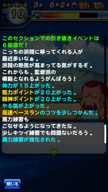 f:id:arimurasaji:20190713173440p:plain