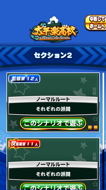 f:id:arimurasaji:20190713220322p:plain f:id:arimurasaji:20190713220322p:plain