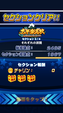 f:id:arimurasaji:20190713220419p:plain f:id:arimurasaji:20190713220419p:plain