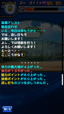 f:id:arimurasaji:20190713220429p:plain f:id:arimurasaji:20190713220429p:plain