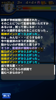 f:id:arimurasaji:20190713220453p:plain f:id:arimurasaji:20190713220453p:plain