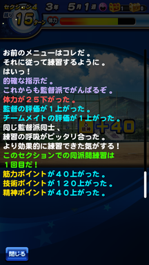 f:id:arimurasaji:20190713220513p:plain f:id:arimurasaji:20190713220513p:plain