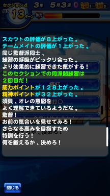 f:id:arimurasaji:20190713220527p:plain f:id:arimurasaji:20190713220527p:plain