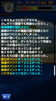 f:id:arimurasaji:20190713220600p:plain f:id:arimurasaji:20190713220600p:plain