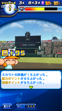 f:id:arimurasaji:20190713220608p:plain f:id:arimurasaji:20190713220608p:plain