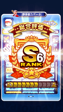f:id:arimurasaji:20190713220622p:plain f:id:arimurasaji:20190713220622p:plain