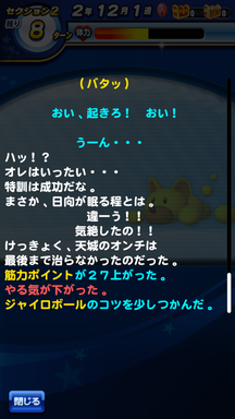 f:id:arimurasaji:20190714091323p:plain f:id:arimurasaji:20190714091323p:plain