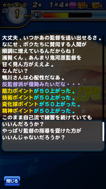 f:id:arimurasaji:20190714091551p:plain f:id:arimurasaji:20190714091551p:plain