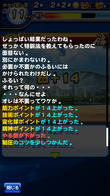 f:id:arimurasaji:20190714091611p:plain f:id:arimurasaji:20190714091611p:plain