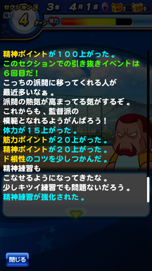 f:id:arimurasaji:20190714091621p:plain f:id:arimurasaji:20190714091621p:plain