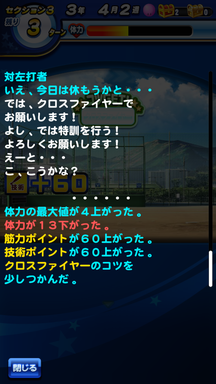 f:id:arimurasaji:20190714091633p:plain f:id:arimurasaji:20190714091633p:plain