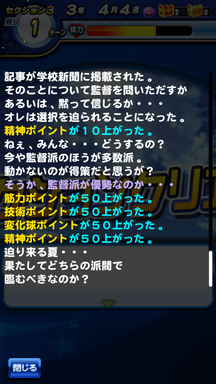 f:id:arimurasaji:20190714091644p:plain f:id:arimurasaji:20190714091644p:plain