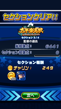 f:id:arimurasaji:20190714091656p:plain f:id:arimurasaji:20190714091656p:plain