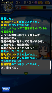 f:id:arimurasaji:20190714091719p:plain f:id:arimurasaji:20190714091719p:plain