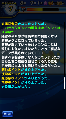 f:id:arimurasaji:20190714091730p:plain f:id:arimurasaji:20190714091730p:plain