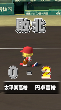 f:id:arimurasaji:20190714091738p:plain f:id:arimurasaji:20190714091738p:plain